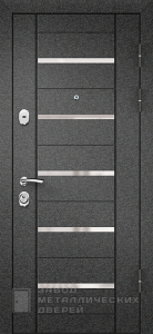 Фото «Тёмная дверь №9» в Видному